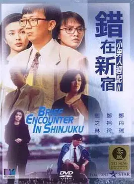 精品麻豆国产