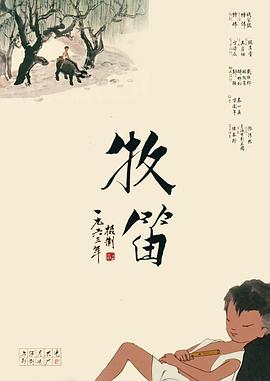 久热中文