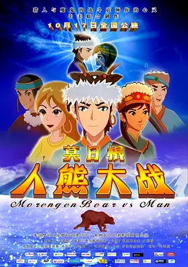 bl双性晾臀扇打屁股play