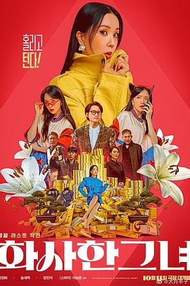 国产免费私拍一区二区三区