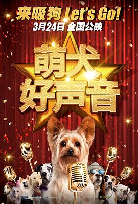 中文字幕日韩精品有码视频