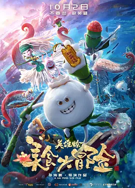 在线视频 91