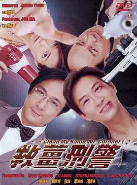 网站免费在线观看