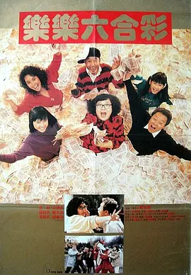 手机免费久久久久影院