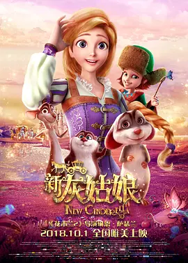 欧美国产视频一区二区
