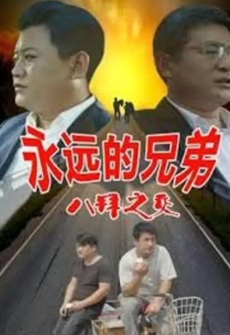 亚洲精品网站在线观看不卡无广告