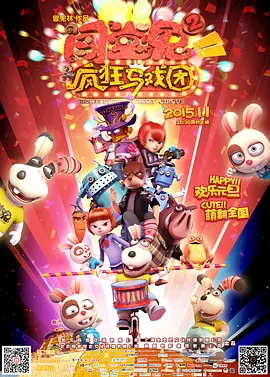四色在线精品免费观看