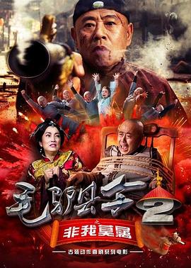 精品蜜桃
