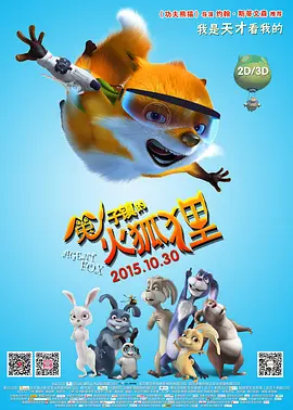 女装play受男男h