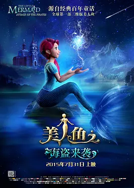 男女做爰高清视频直播