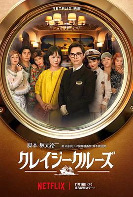 国产精品400部自产在线观看