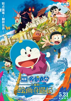 亚洲精品国产综合99久久一区