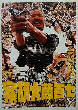 黄p