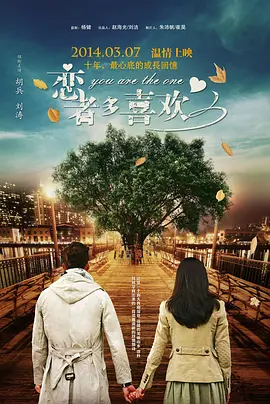 国产精品三