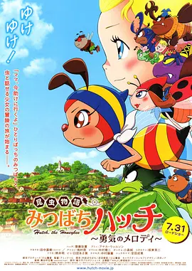 色五五月