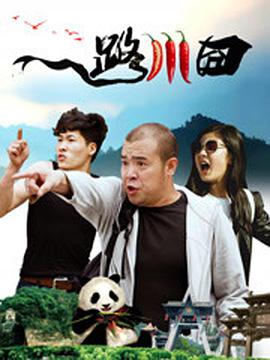 奇怪的夫妻