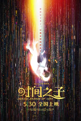 老司机亚洲精品影院在线
