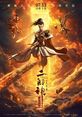 久久综合av免费