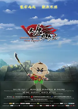 国产国产成人精品久久