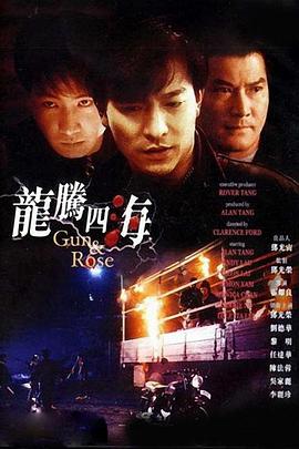 亚洲一区在线视频