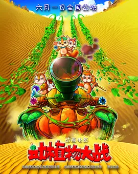 99热碰