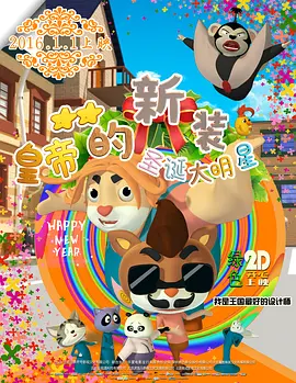 国产在线一区二区三区四区