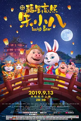 久久视频这里只有精品