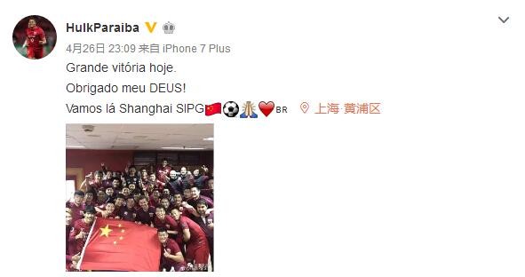 不明身份的女人