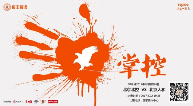 精品视频在线观看一区二区