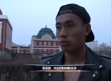 日本色悠悠