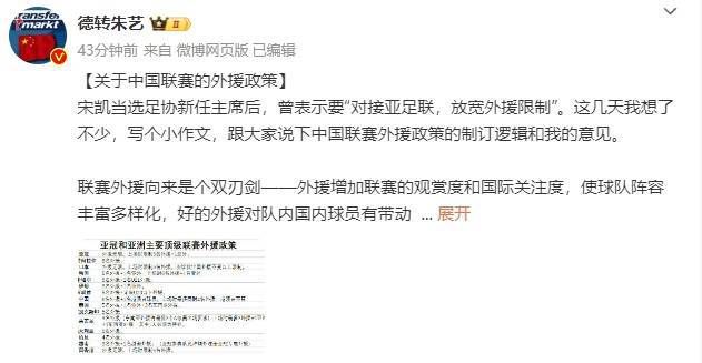 国产欧美一区二区三区视频