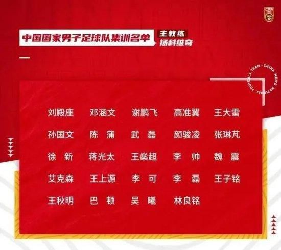chinese老太70性河南