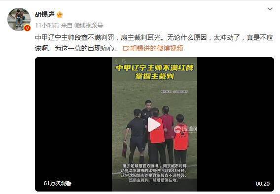 国产亚洲欧美另类第一页