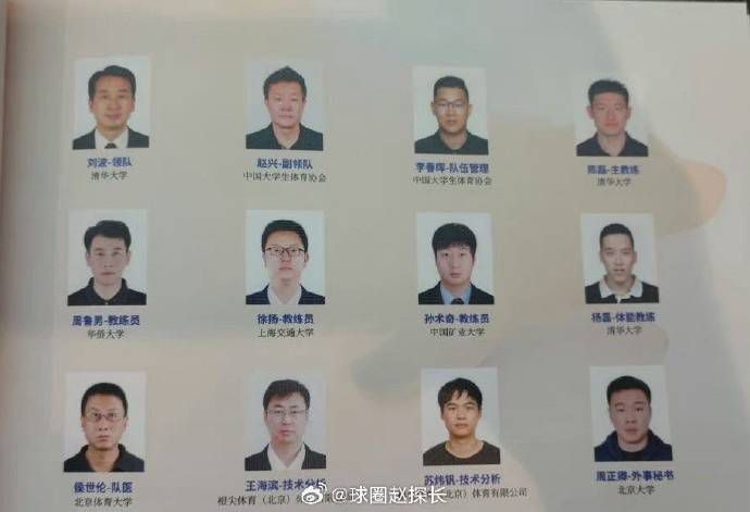 被我受的妇女