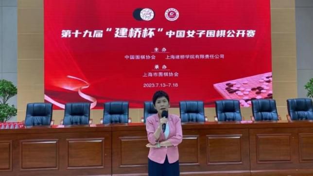 娇妻王健交换呻吟声