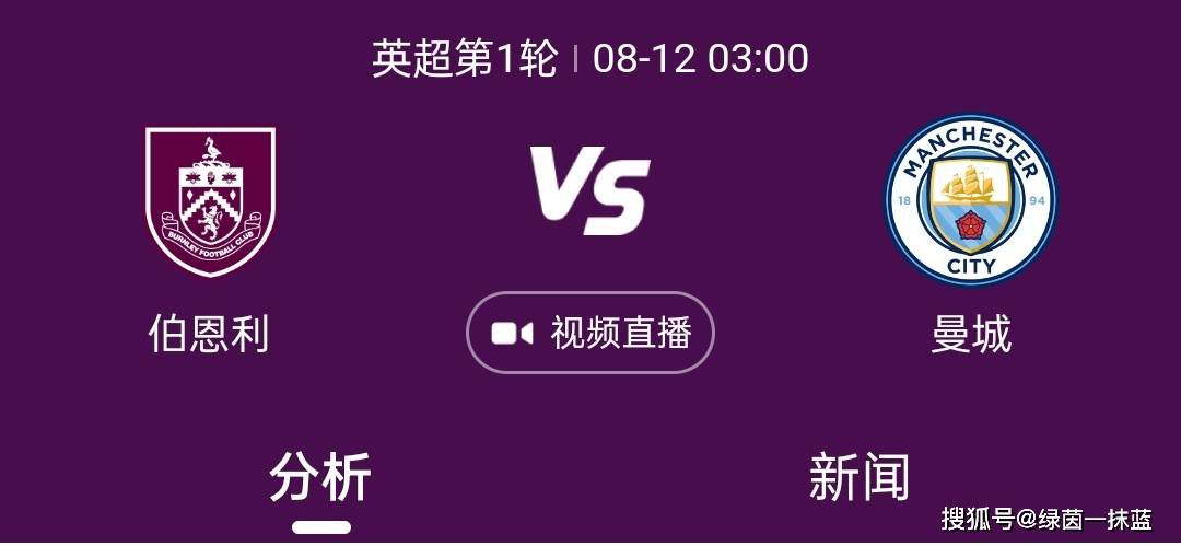 国产露脸8mav