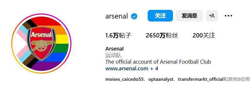 人在北京 电影