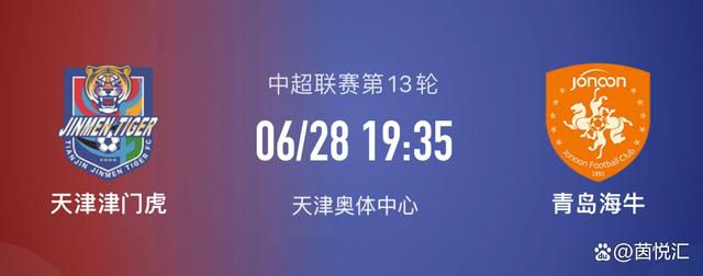 不讲理的姐姐