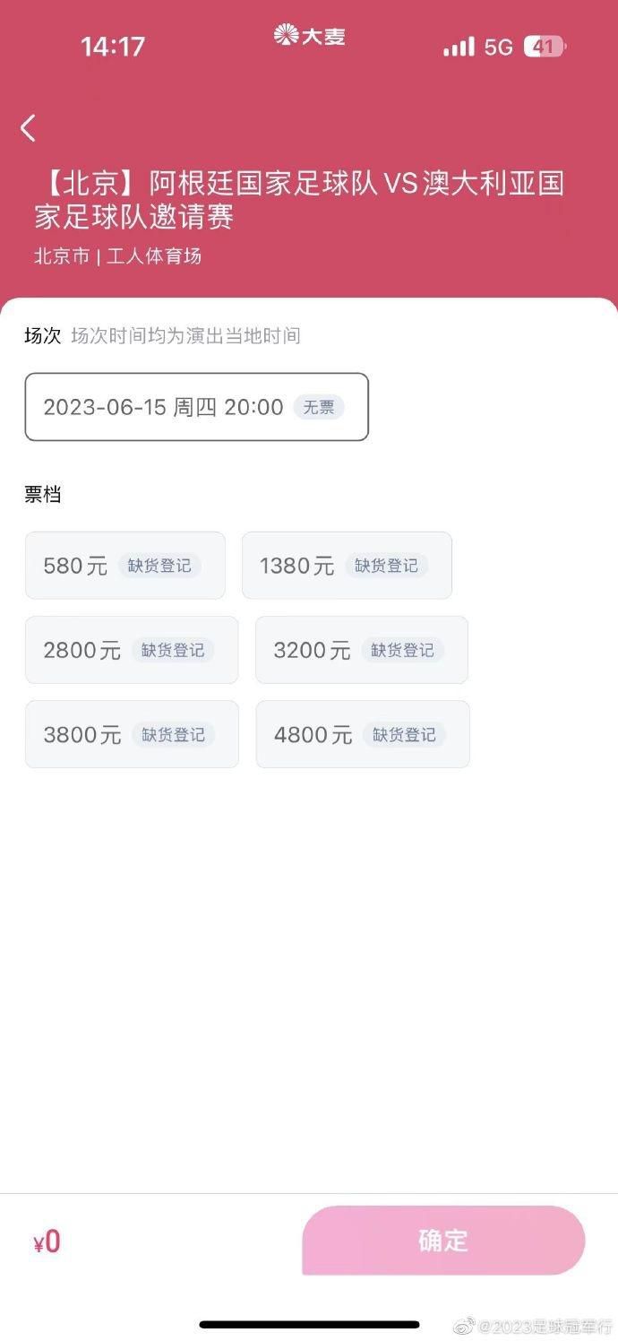 五朵美女图集秀人集