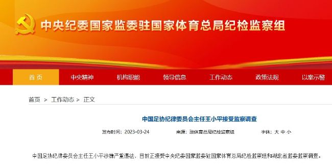 S极端阶级2020