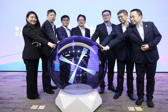 三级伦理电影在线播放