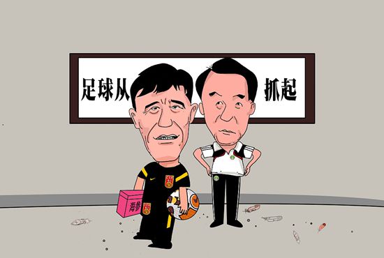 日本黄色小说