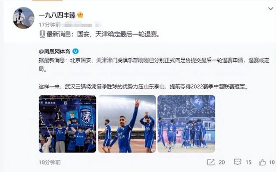 国产亚洲一区二区在线观看