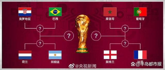 rapper日本免费大全不需要下载
