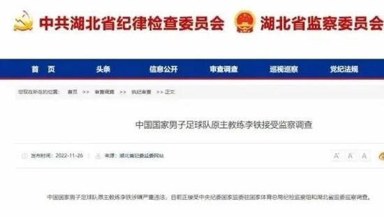 91香蕉国产线观看免费全集