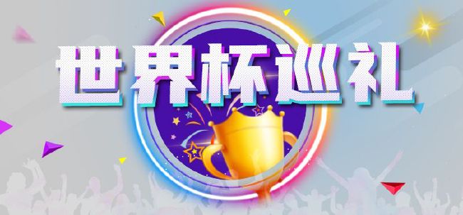 成人用品手册
