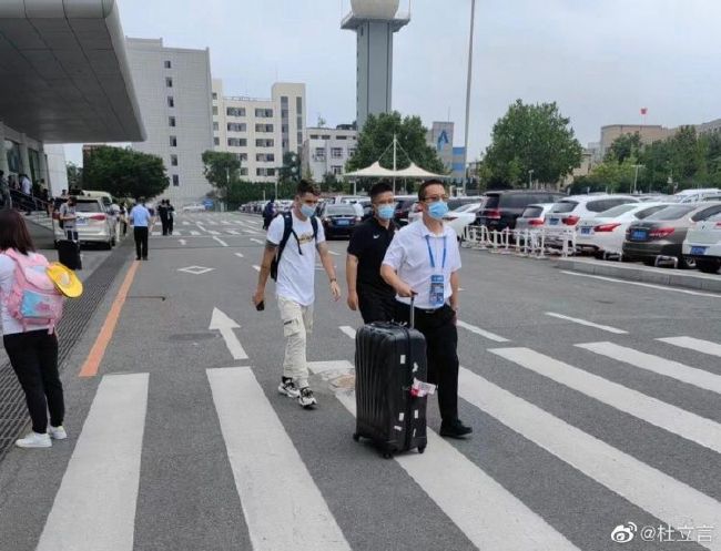 我妻子的情人