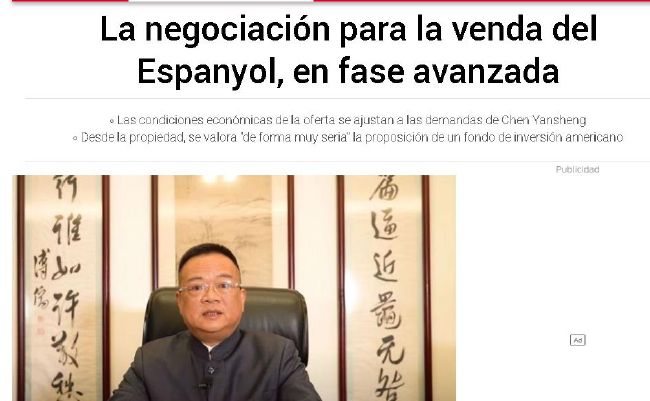 亚洲人一区