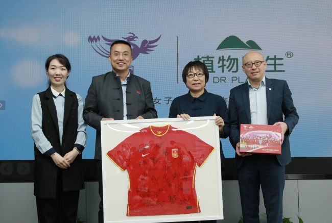 轻推网页版