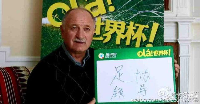 色中文